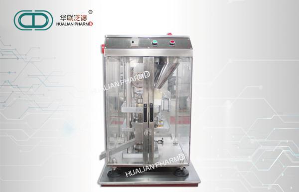 50 KN Max Single Tablet Press Machine  Pharmacy Metallurgy Industry Support
