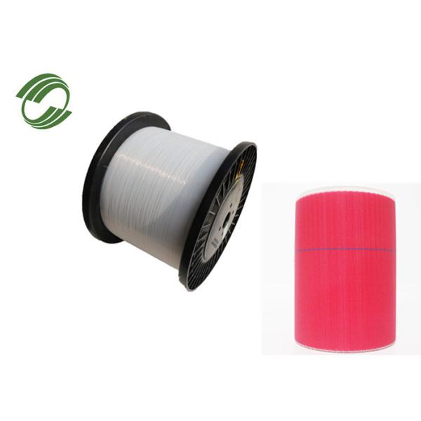 SIDIKE 0.25mm PET Monofilament Yarn For Industrial Wear Resistant Mono Filament Yarn