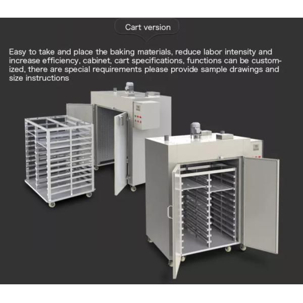 Large High Temperature Ceramics Oven Chemical Industrial Drying Equipment