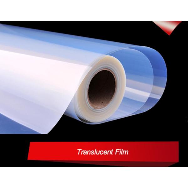 Inkjet transparent pet film,screen printing inkjet film,Polyester film roll/Inkjet Film