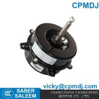 Moteur de fan industriel du refroidisseur IE-1 à grande vitesse asynchrone