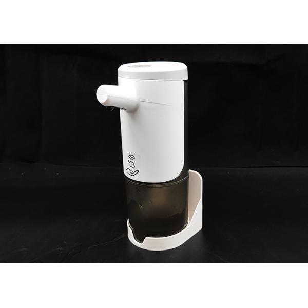 Bathroom 0.75kg 12.5*10.7*26cm Auto Foam Soap Dispenser
