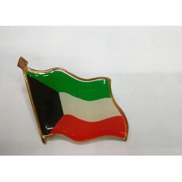 Modern Brief Style Brass Arab States Flag Breastpin / Enamel Lapel Pins