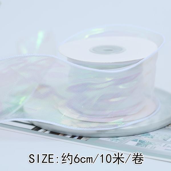 40мм полиэстерная лента с атласным краем