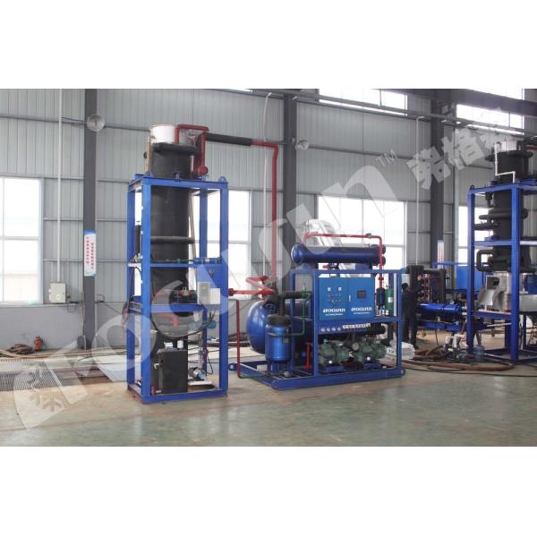 Bitzer Compressor 1 Ton Flake Ice Making Machine for Small Capacity Ice Production