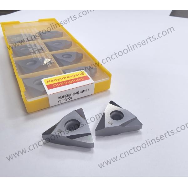 Top- Whirling Milling Blade
