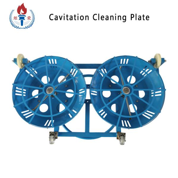 50-200㎡/H Underwater Cavitation Plate Cleaning Machine Electricity Drive