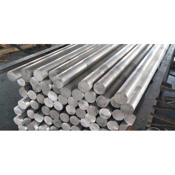 T6 7075 алюминиевый сплав штанга вокруг 900mm используемого в авиационных промышленностях