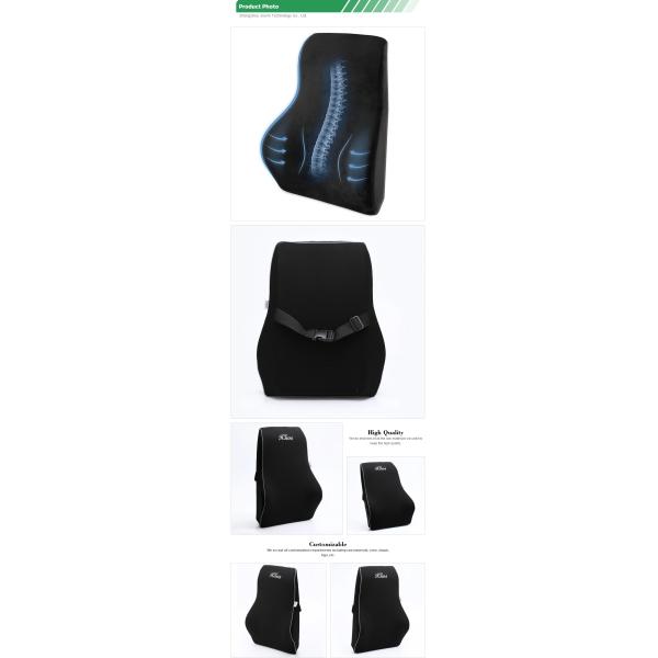High Density Memory Foam Waist Rest Back Cushion Lumbar Support with Rectangle Shape