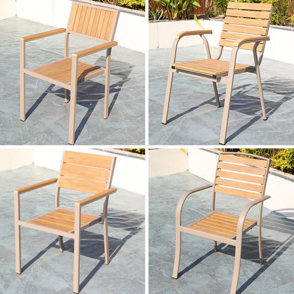 Outdoor Garden Tables and Chairs Set for Patio Dining Modern Plastic Wood Furniture