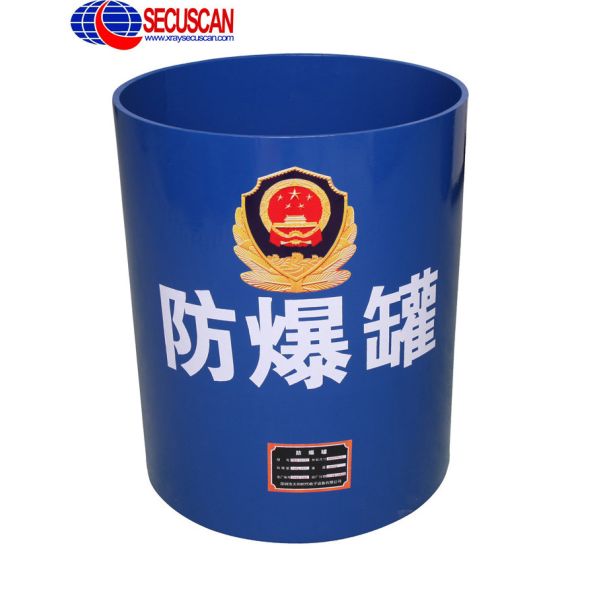 Police & Military Safety Products - Carbon Steel Bomb Basket EOD Equipment