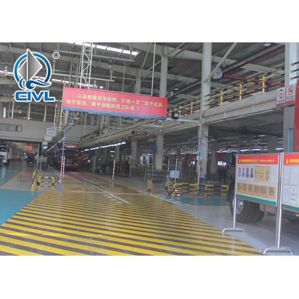 Q345 Material Heavy Cargo Trucks For Transportation , Preparation And Charging Of Blasting Materials
