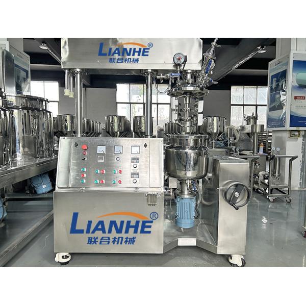 5L High Speed Lab Cream Vacuum Emulsifier Homogenizer Lotion Vacuum Mixer