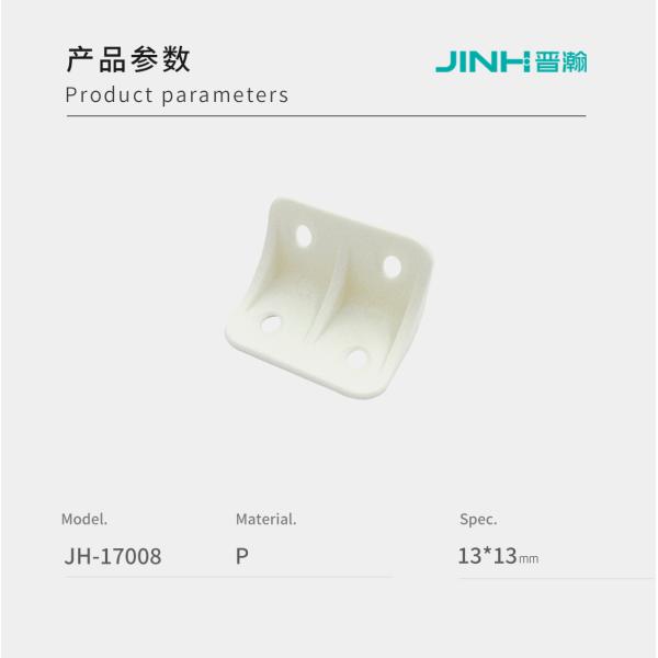 13*13мм Пластмассовые угловые скобки, соединители для мебельных панелей