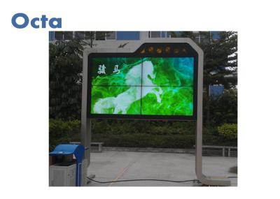 55'' Outdoor Digital Signage Advertising LCD Digital Signage 1000cd/M2