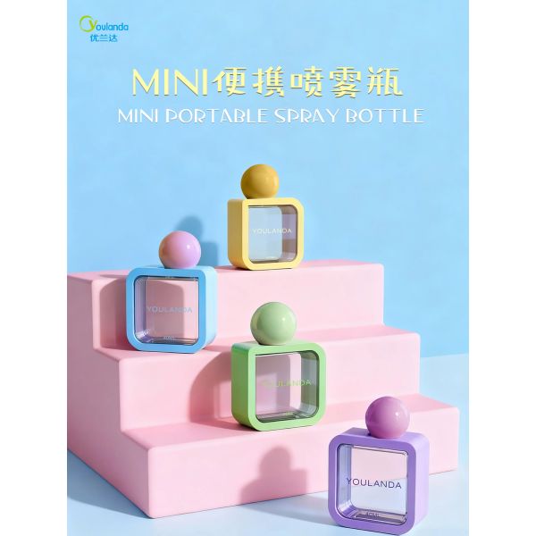 40ml PETG Fine Mist Spray Bottles Empty Cosmetic Packaging For Travel Skincare