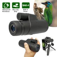 Monocular da visão noturna de prisma do poder superior de 12X50MM com suporte de Smartphone