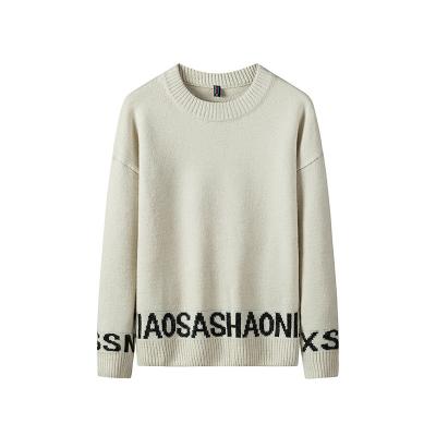 S-4XL Mens Casual Pullover Sweater Autumn Winter Sweater Multicolor Customized