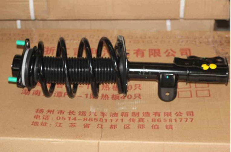 Geely Boyue Car Body Parts Right Front Shock Absorber Assembly Realtime Damping