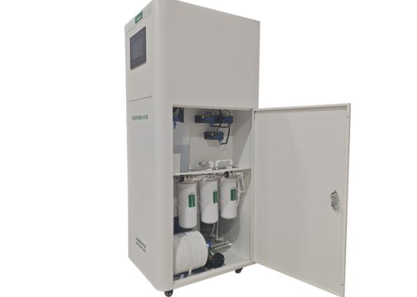 Floor Standing Water Treatment Plant Ro System For Laboratory