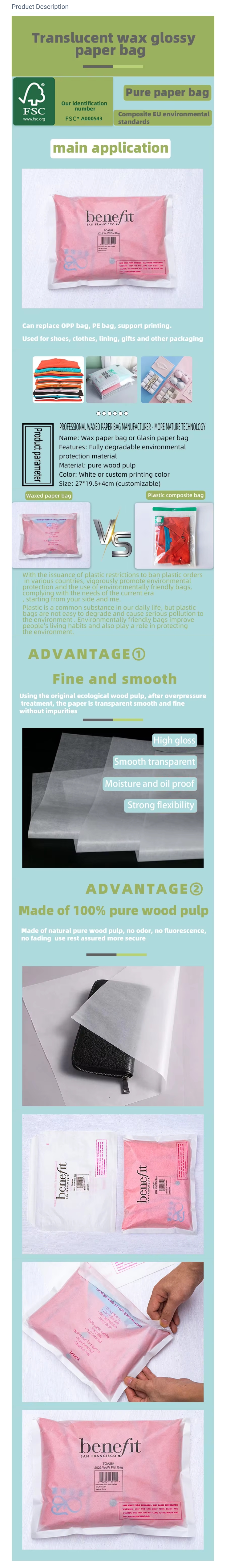 Bolsas de papel de vidrio biodegradables Eco amigable auto sello Bolsas de vidrio reciclables