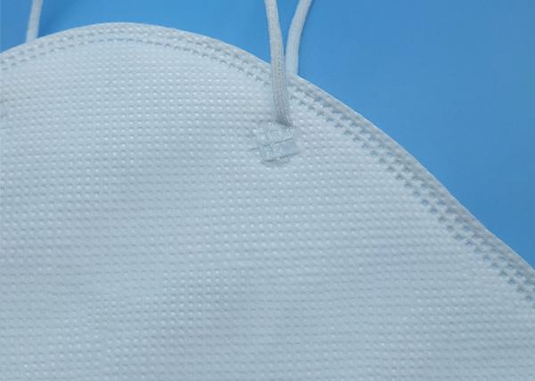 Meltblown Non Woven Disposable Respirator KN95 Mask Four Layers Elastic Strap