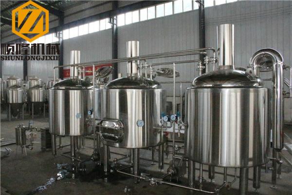 Hotel / Restaurant Beer Brewing Kit , Conical Tank Beer Distillery Equipment