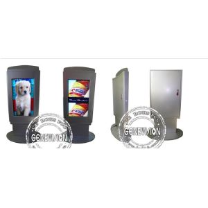 дороги экрана ЛКД улицы 43инч Синьяге цифров на открытом воздухе ИП65 водоустойчивый