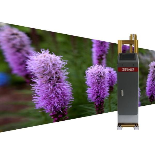 Zkmc 3d 4d Foldable Wall Mural Printer With Rotatable Printhead