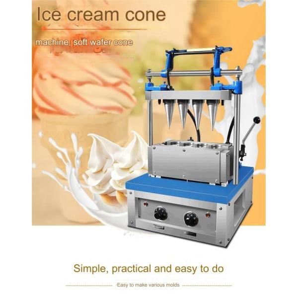 Effortlessly Make Ice Cream Cones with Our Waffle Cone Maker Machine 220V 45 Provided