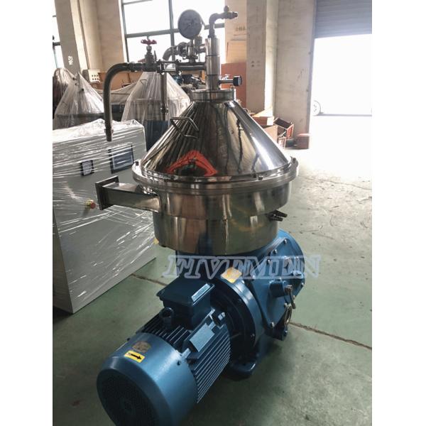 Fruit vertical Juice Disc Stack Centrifuge de la boisson SUS304 18.5KW