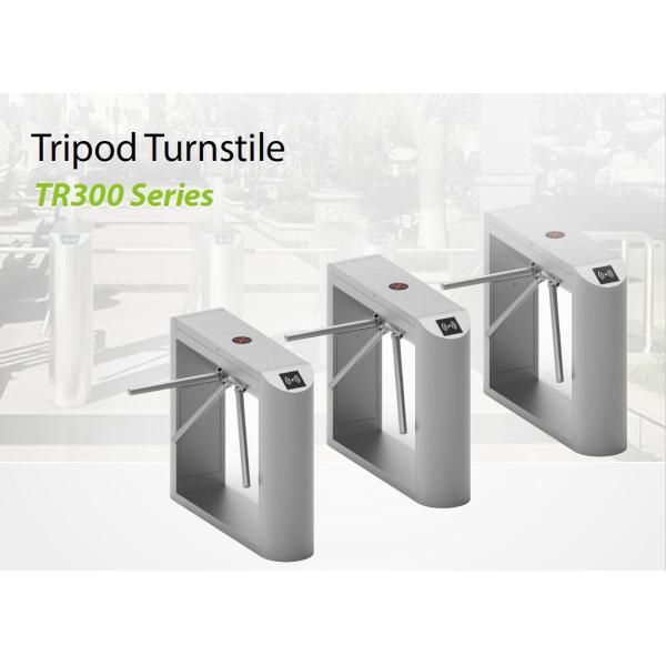 TR300 High Security Drop Arm Tripod Turnstile Outdoor 304 Stainless Steel