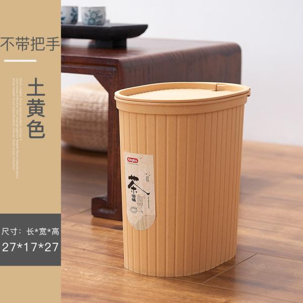 Hotel Room Kitchen Office Tea Leaves Plastic Dustbin Bucket
