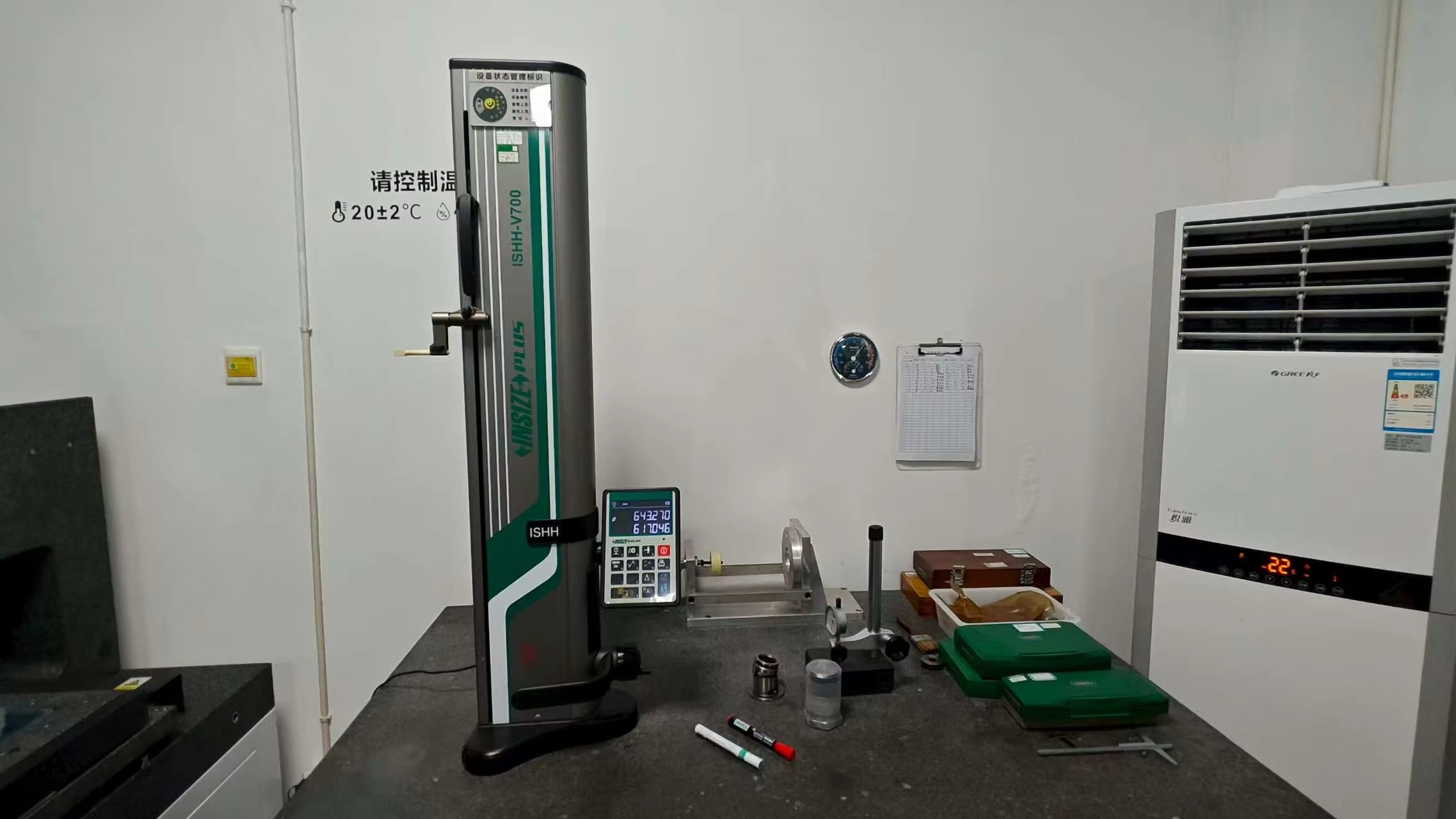 Guizhou Xinyuda Industrial Co., Ltd