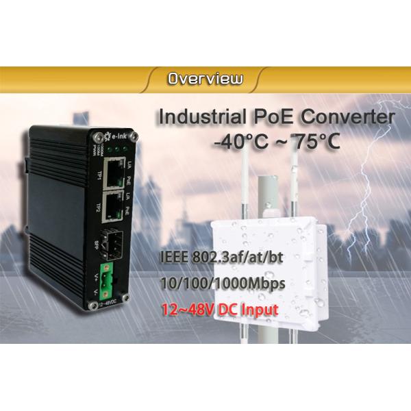 Industrial Ethernet Fiber Media Converter 60W PoE+ DIN Rail / Wall mount Options Durable