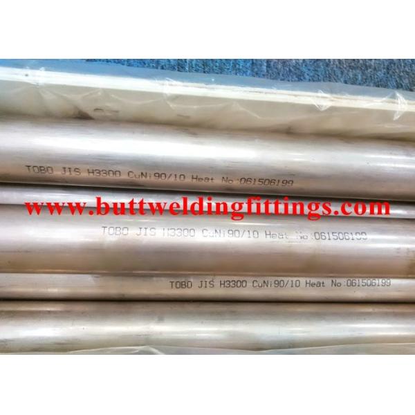 Сплав UNS NO4400 никеля медный основал пробку безшовной стали ASTM B164