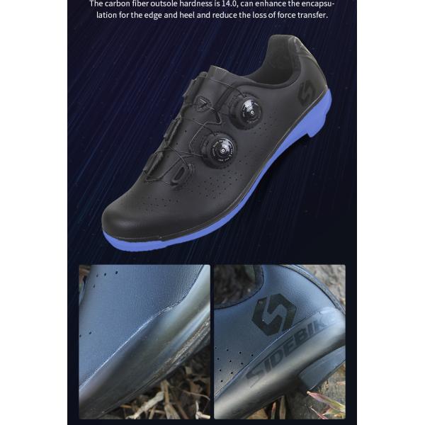 Giro D'Italia Indoor Outdoor Cycling Shoes Adjustable Self Lock Bike Bicycle Shoes