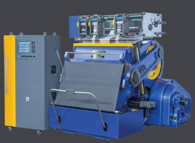Automatic Foil Hot Stamping Machine 780 Competely For Paper Forming Machine