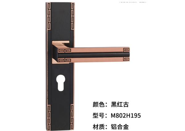 ECT Finish Aluminium Door Handle For Interior Door