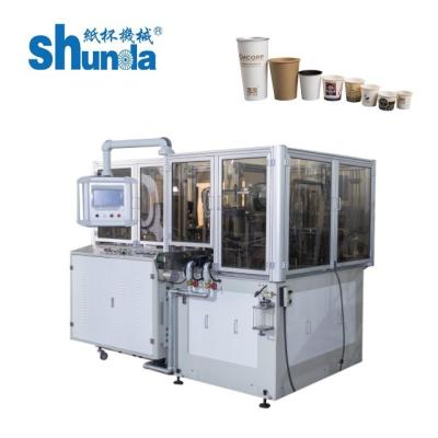 Machine complètement automatique 70-80pcs/Min de tasse de papier peint de double de tasse de café de machine automatique de tasse de papier