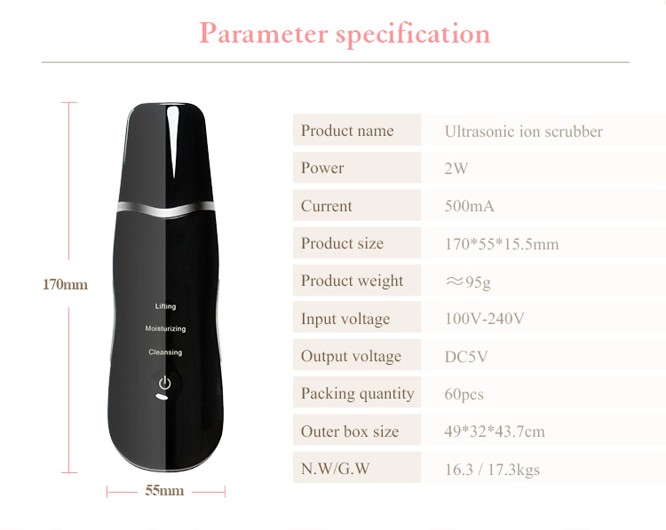 Slim Multifunction Beauty Device , Shovel Peeling Ultrasonic Skin Scrubber