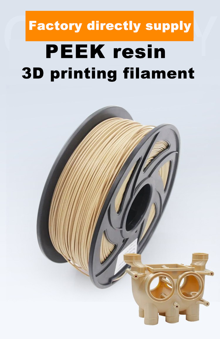 PEEK Resin Nature Color 3D Printing Filament Density 1.31 And Printing Service