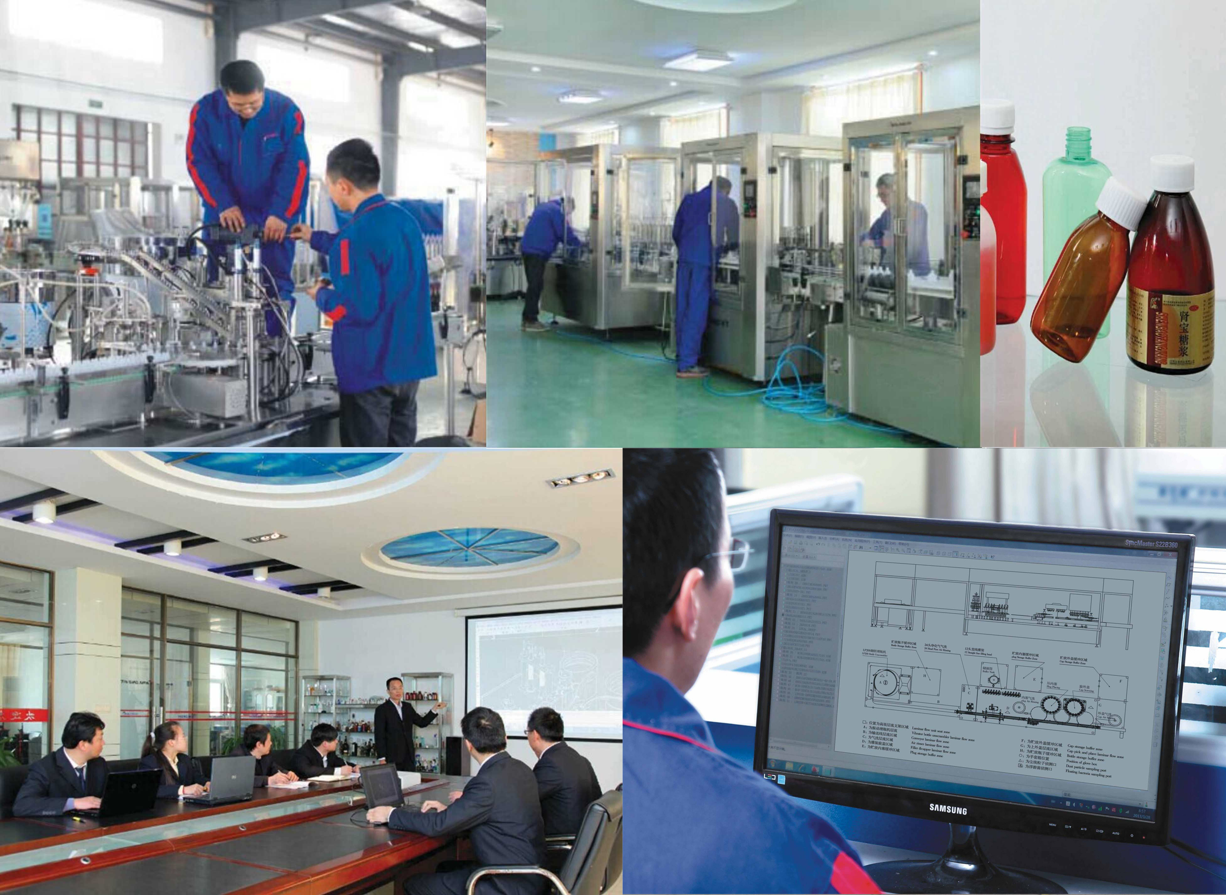 Leadtop Pharmaceutical Machinery