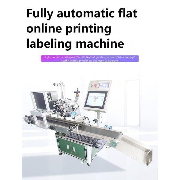Fully automatic printing, labeling, real-time scanning, labeling machine CH-801 coil, reagent kit, printing, labeling
