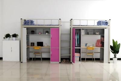 KEDA Width 90cm Double Bunk Beds  With Storage Cabinet