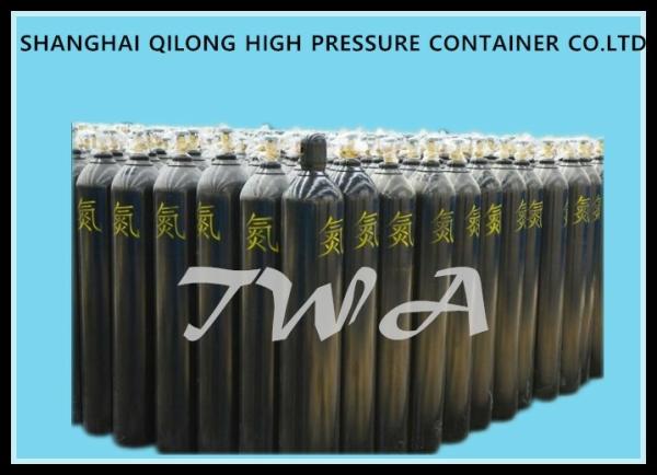 40L Industrial Gas Cylinder ISO9809  Standard  Welding Empty  Gas Cylinder Steel Pressure   TWA