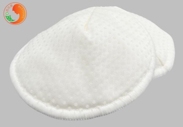 Bamboo Washable Breast Pads Eco Friendly Waterproof For Pregnant