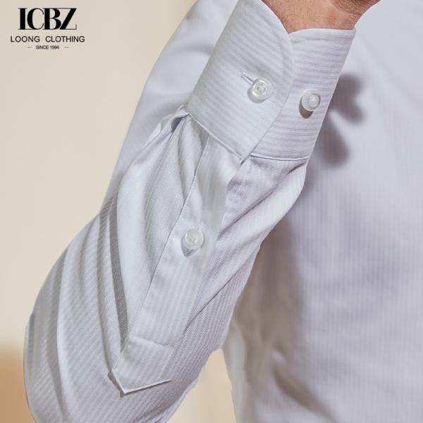 Мужская длинноручная белая полосатая рубашка без железа Японская повседневная стройная рубашка