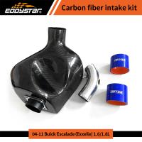 Améliorez les performances de votre véhicule : Kit d'admission en fibre de carbone pour Buick Excelle 04-11 1.6-1.8L