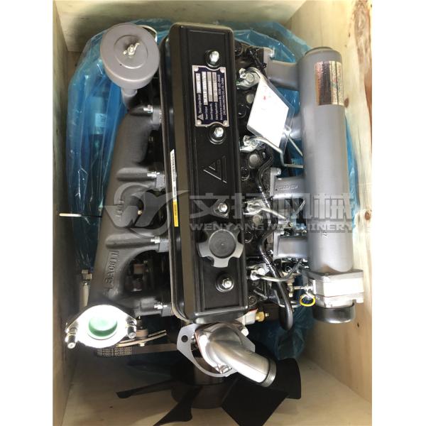 original xinchai engine assembly C490BPG-47B used for forklift truck